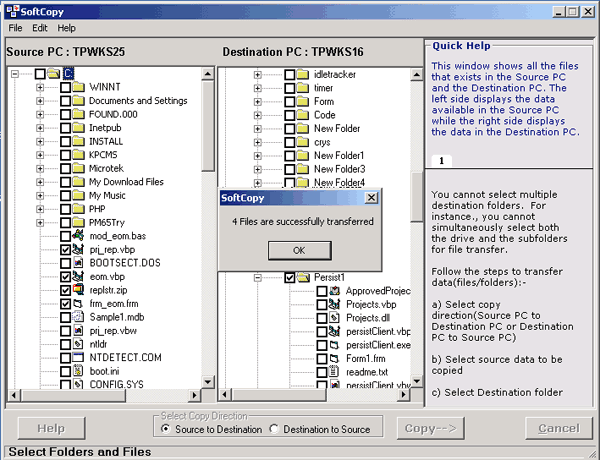 SoftCopy Screenshot
